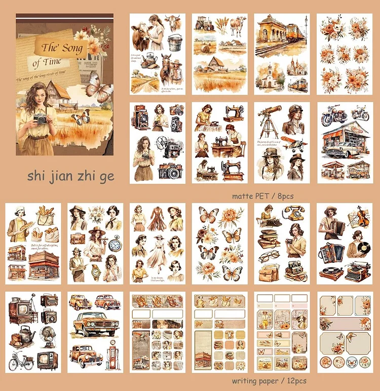 Journalsay 20 Sheets Vintage Literary Court Style Die Cut Travel Character PET Sticker Book