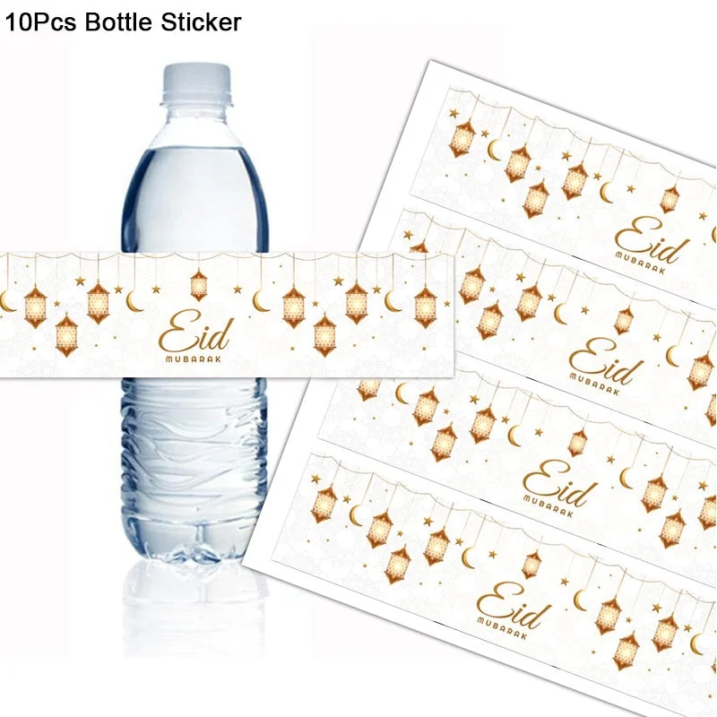 1set Eid Mubarak Disposable Tableware Paper Plates Cups for Ramadan Kareem Decoration Islamic Muslim Festival Party Supplies