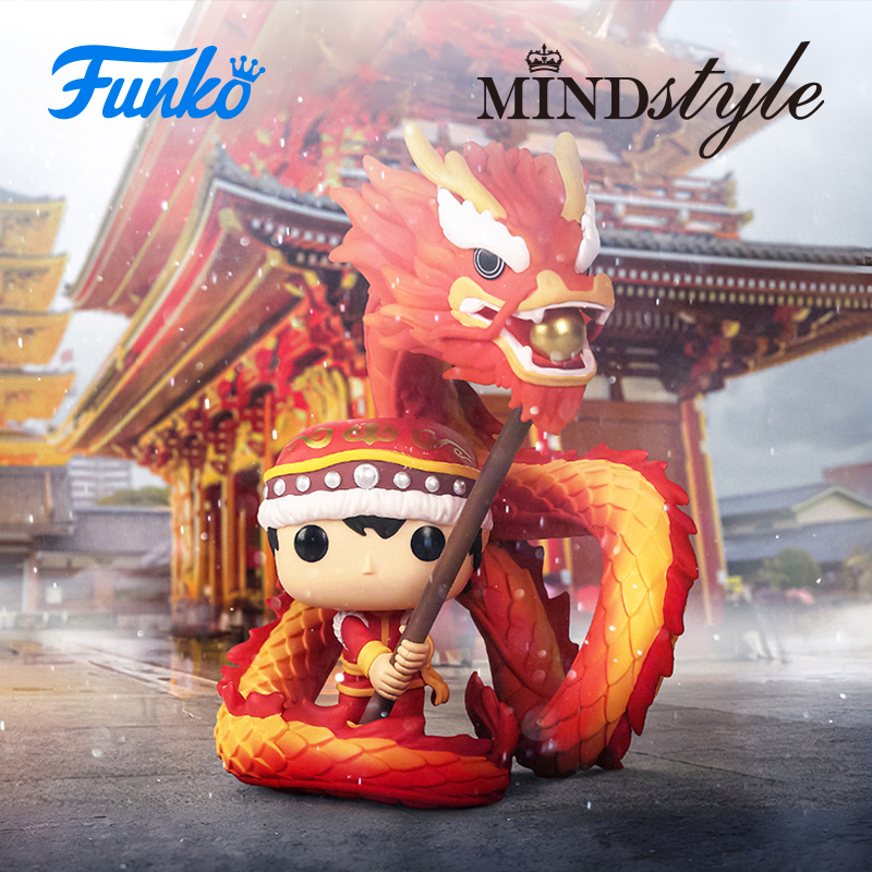 Lion Dance Dragon Head Toy - Exquisite Funko POP Asia Collectible for Chinese New Year Decor and Good Luck