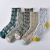 Stylish 3D Jacquard Medium Height Women Socks 10 Pairs