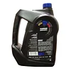 Evinrude Johnson 779718 E-Tec XD 50 2-Cycle Outboard Motor Oil