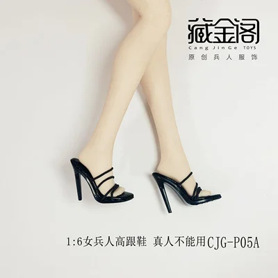 CJG-P05 1/6 Female fashion sandals high heels suit for glued plain body with feet-aliexpress