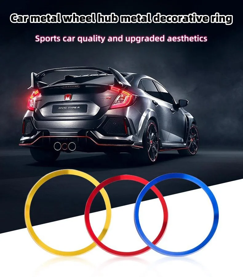 Car wheel hub metal decorative ring