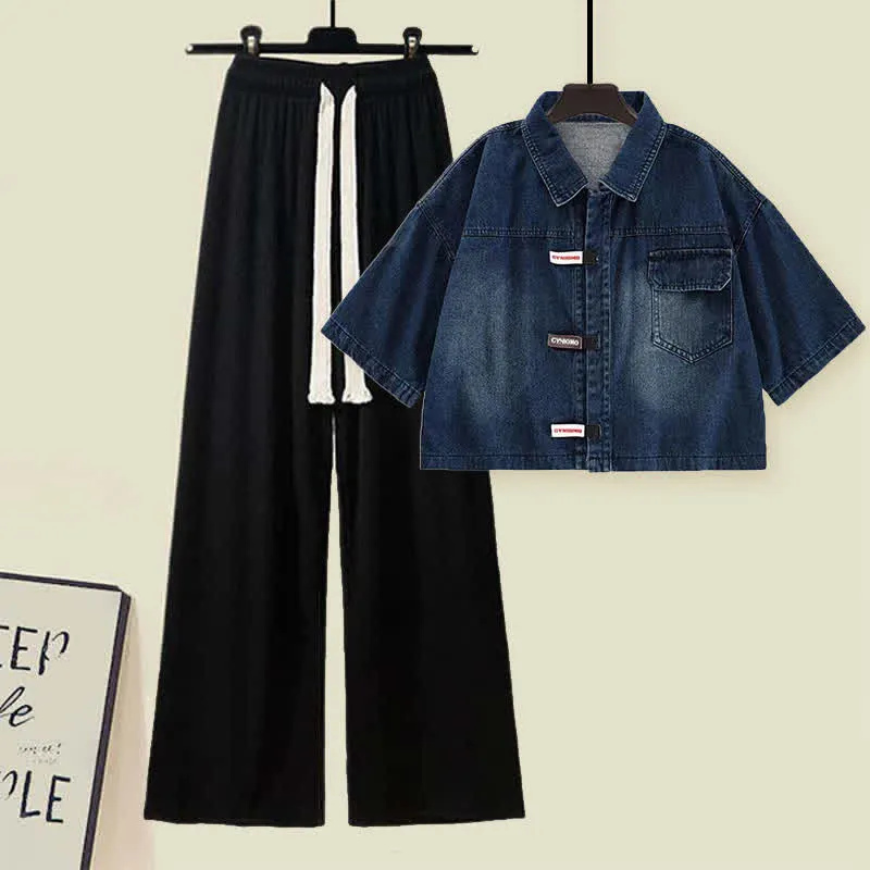 Lapel Short Denim T-Shirt Drawstring Pants Two Pieces Set