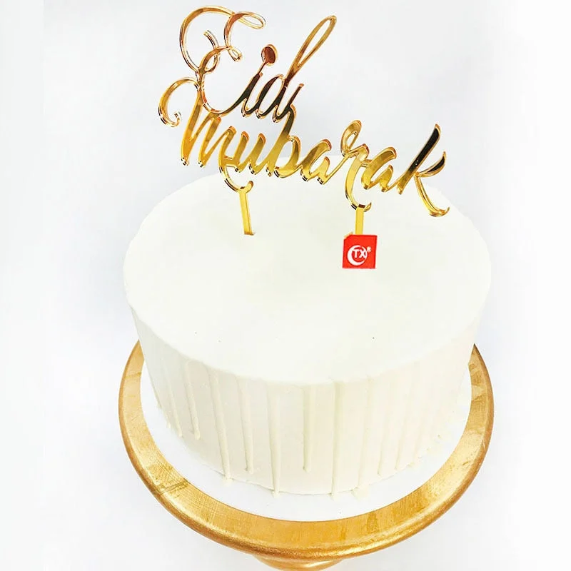 Eid Mubarak Cake Topper Gold Acrylic Cupcake Topper for Hajj Ramadan Mubarak Kareem Cake Decorations Muslim Baking Cake Supplies