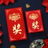 10PCS Joyful CNY Red Packet Envelope