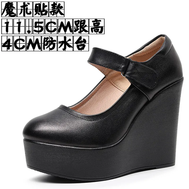 Breakj Breakj High-Slope Single-Shoe Round Cheongsam Shoes Shallow Walking Shoes Waterproof Table Thick-Soled Size 43 Magic Sticker Women's Shoes