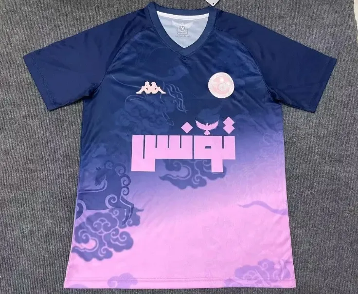 2025-26 Tunisia Special Edition Jersey - Fan Edition