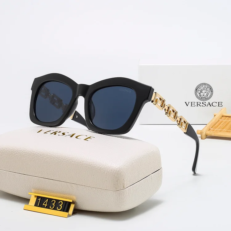 1433 Frame Polarized UV Protection