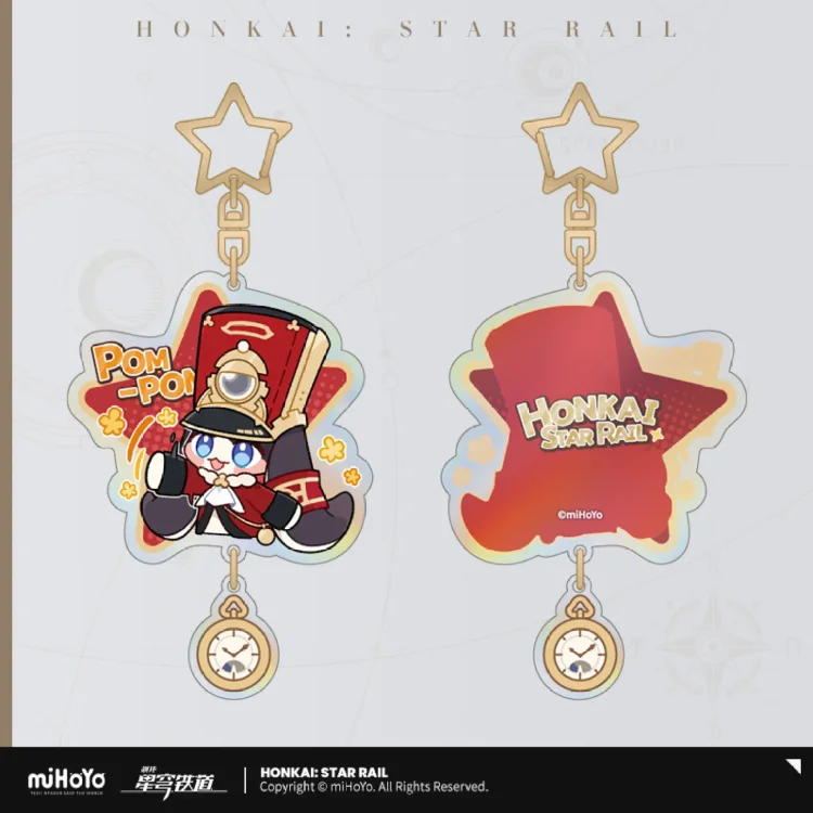 Honkai Star Rail Pom-Pom Keychains[Original Honkai Official Merchandise]