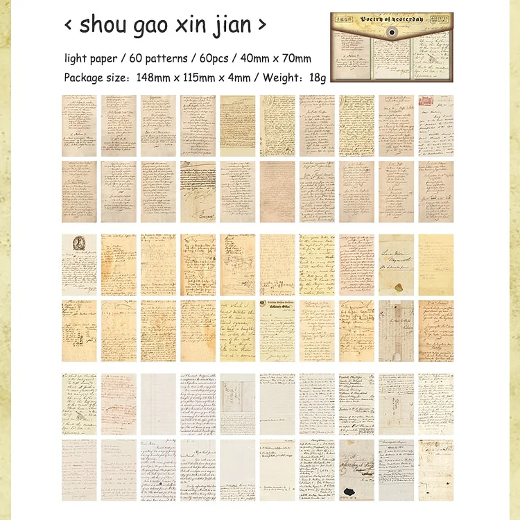 Journalsay 60 Sheets Vintage Material Memo Pad DIY Junk Journal Scrapbooking Collage Decoration Material Paper