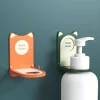 Home Bathroom Wall Hanging Shower Bottle Holder
