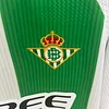 2025/2026 Real Betis Home Football Shirt 1:1 Thai Quality