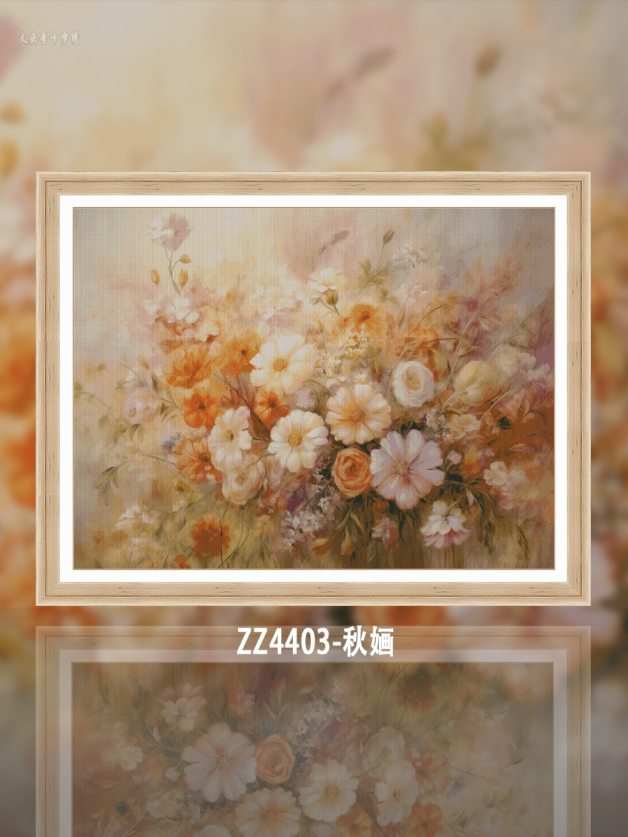 [ZZ4403-Qiu Hua]  Painting Fairy Cross Stitch