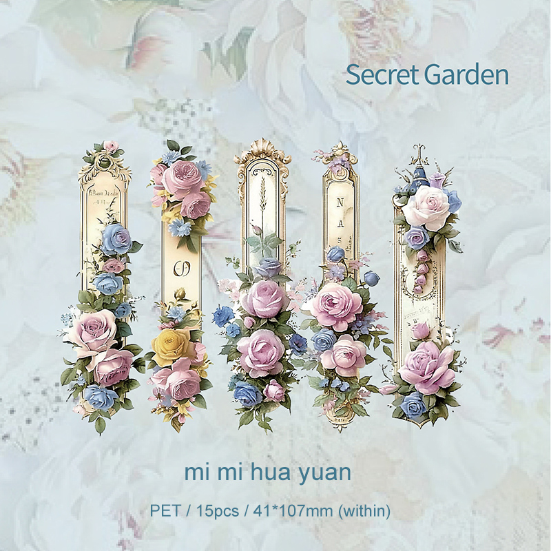 PET Sticker - Vine Series Vintage Flower Landscape 