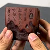 Fully handmade Yixing original mineral purple sand master cup Dunhuang Heart Sutra cup tea cup