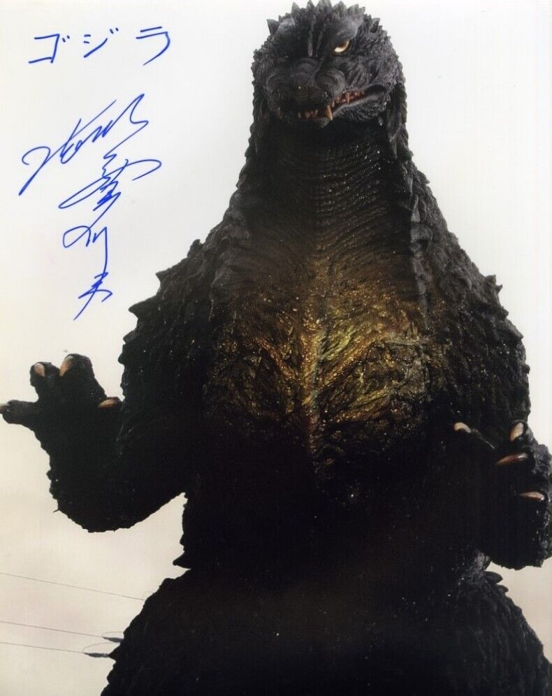 Tsutomu Kitagawa signed GODZILLA Photo Poster painting