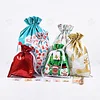 🎁The World&rsquo;s Best Christmas Gift Bag🎅Drawstrings Gift Bags
