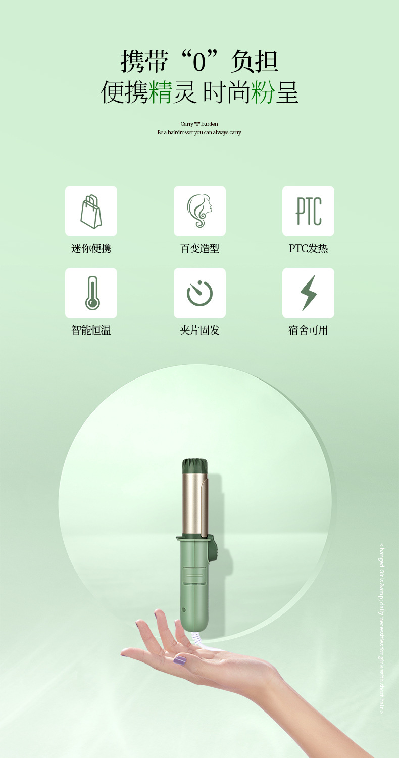 详情页 (13).jpg