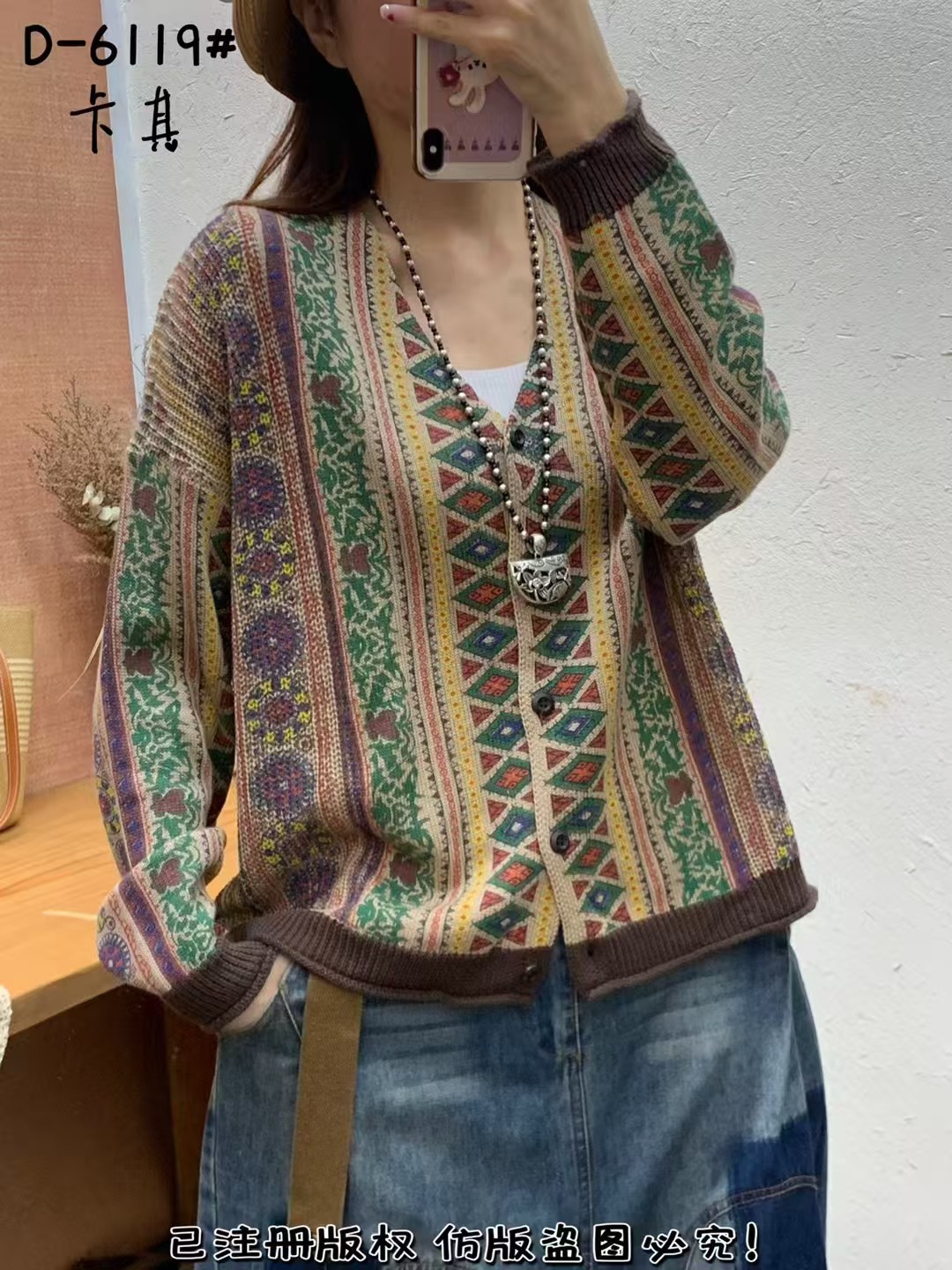 Chicfifth Sweater Women Winter Long Sleeve High Quality Autumn Vintage Top Knitted Cardigan