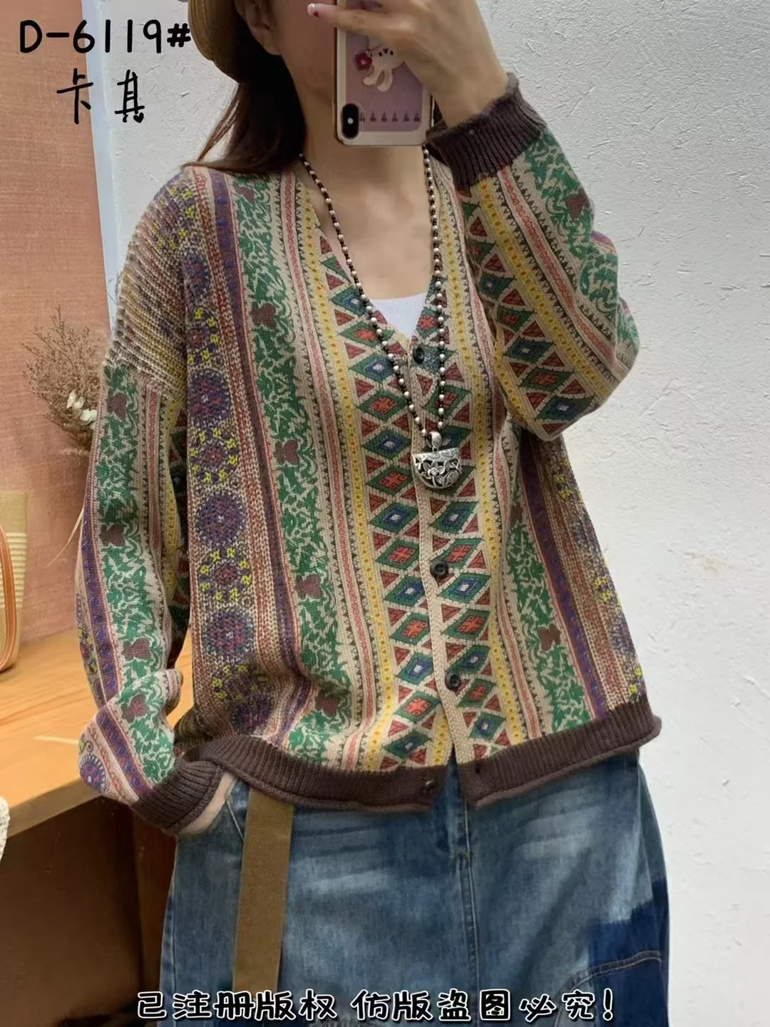 Chicfifth Sweater Women Winter Long Sleeve High Quality Autumn Vintage Top Knitted Cardigan