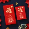 10PCS Joyful CNY Red Packet Envelope