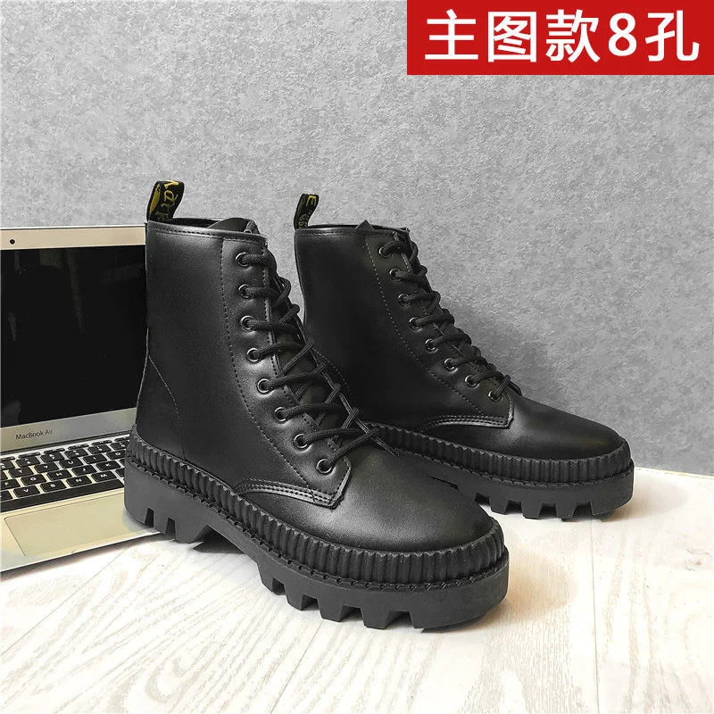 Yyvonne Winter New Black Thick Base Cloth Mid-Top Boots Men Fall British Trend Boots Hight-Top Korean Casual Men's Shoes Boots