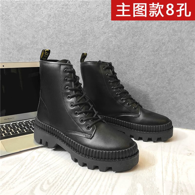 Yyvonne Winter New Black Thick Base Cloth Mid-Top Boots Men Fall British Trend Boots Hight-Top Korean Casual Men's Shoes Boots