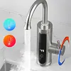 🥰🔥Robinet d'eau chaude en acier inoxydable