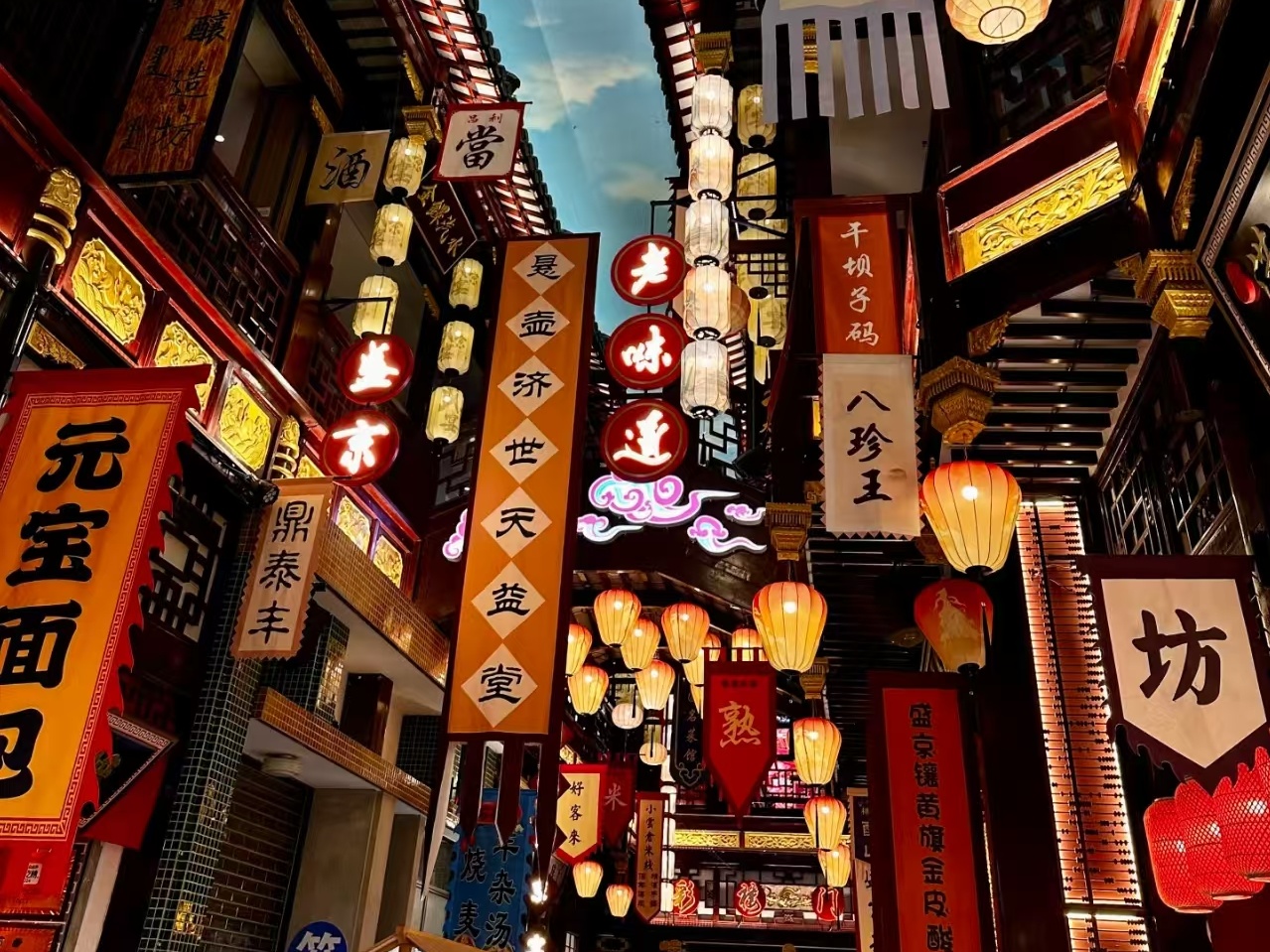 6-Day Dalian Discovery Tour: Coastal Wonders & Cultural Treasures（Korean-speaking tour guide）- C2