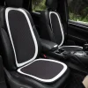 Car Seat Cushion Ice Silk Simple Color Matching Car Comfortable and Breathable Seat Cushion