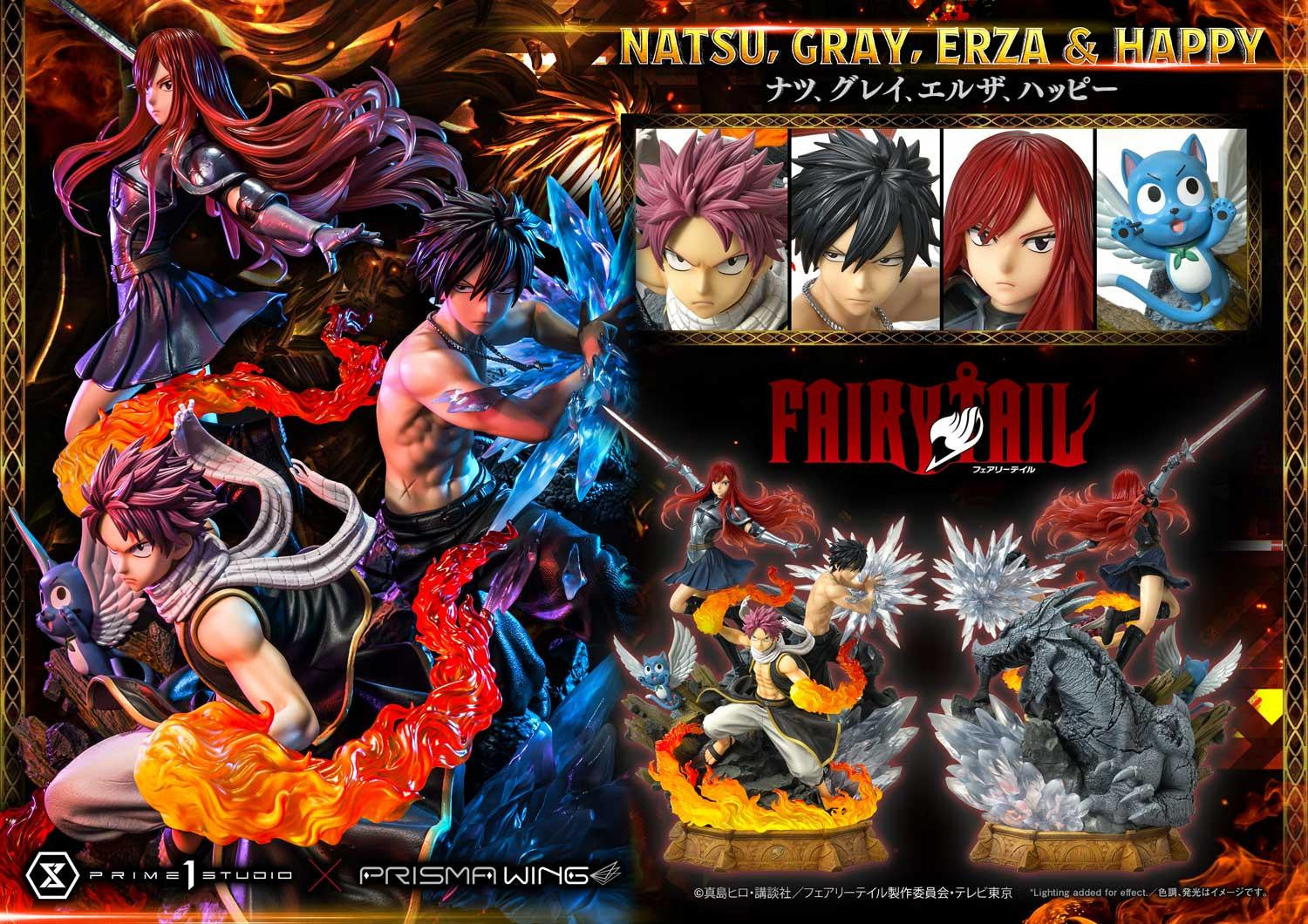 Prime 1 Studio - 1/7 Fairy Tail Statue GK Natsu, Gray, Erza and Happy [3 Variants]