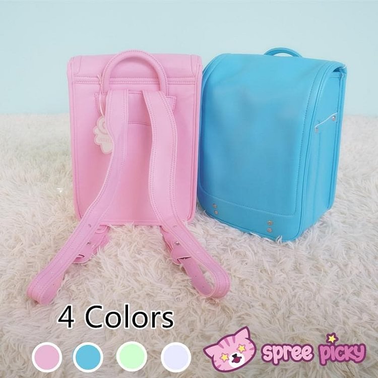 Japanese Randoseru High Quality Multi Color School Bag Backpack With no Embroidery SP141326