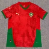 2025 Morocco Soccer Jersey Home
