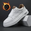 Men's New Winter Velvet Casual Cowhide White Shoes