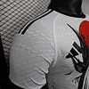 2025/2026 Player Version Japan Special Edition 02 Football Jersey 1:1 Thai quality