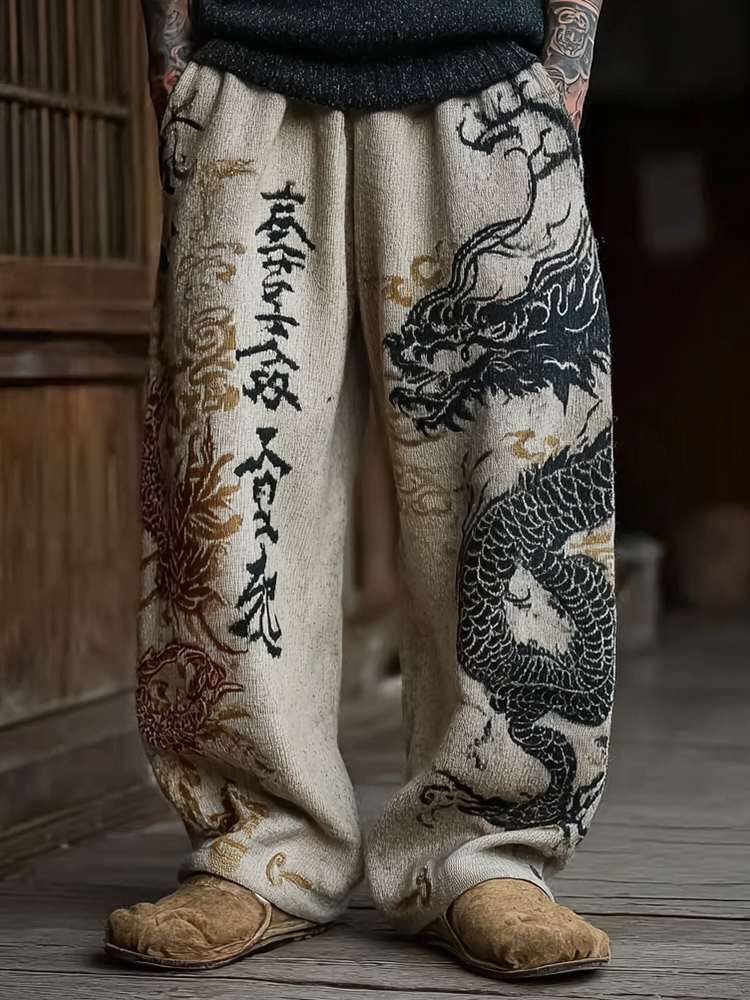 Japanese Art Retro Style Casual Knitted Long Pants  artssus