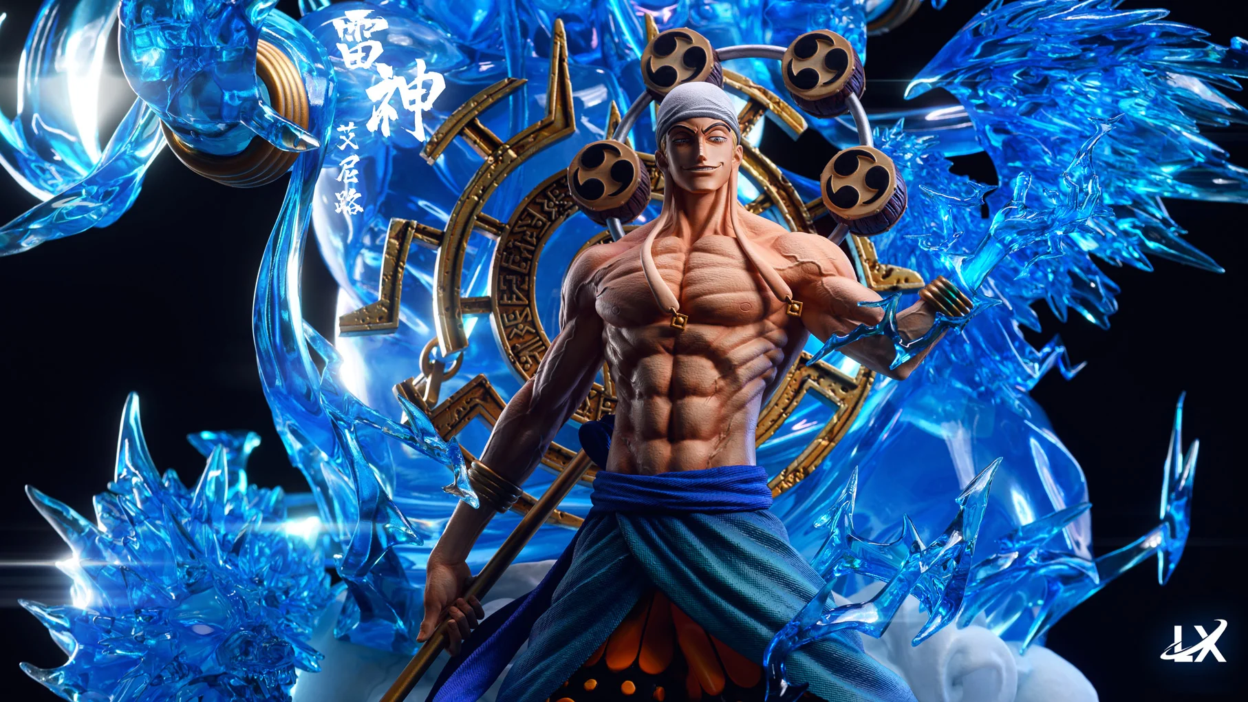 Thunder God Enel with LED - ONE PIECE Resin Statue - LX