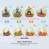Energy Aura Base ONLY - Dragon Ball Resin Statue - JacksDo Studios