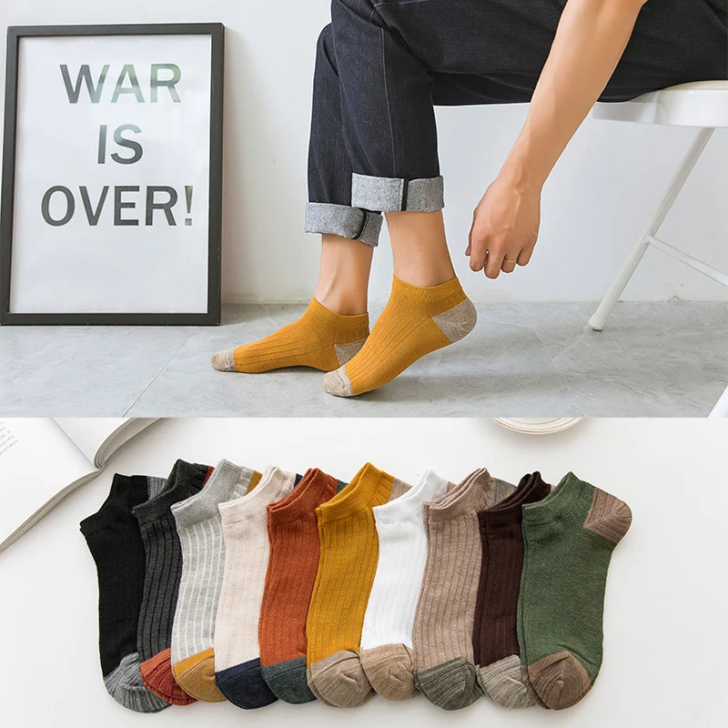 Men's Colorblock Ankle Socks（Ten Pairs）
