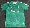 2025/2026 Real Betis Special Edition Army Green Football Shirt 1:1 Thai Quality