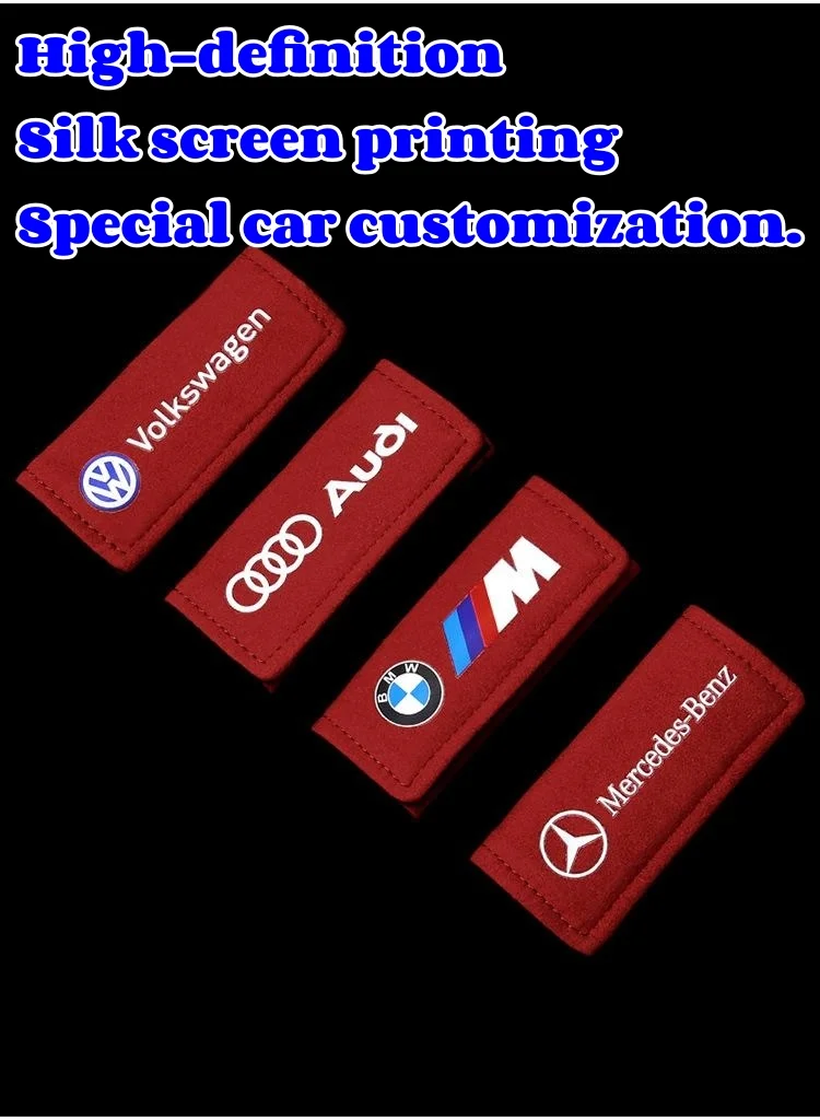 Suede Car Logo Plush Car Door Pull Gloves