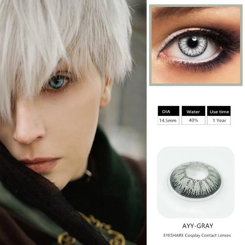 Halloween dark gray (12 months) cosmetic contact lenses