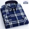 Men's 100% Cotton Plaid Shirt