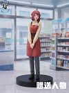1/6 Scale Sasaki & Miss Tayama - Smoking Behind the Supermarket with You Resin Statue - SPK-Studio