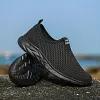 Gioiacombo&trade; Sneaker slip-on da uomo in mesh leggero e traspirante