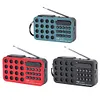 Mini Portable FM Radio BT Wireless Speakers Solar Charging FM Radio Receiver