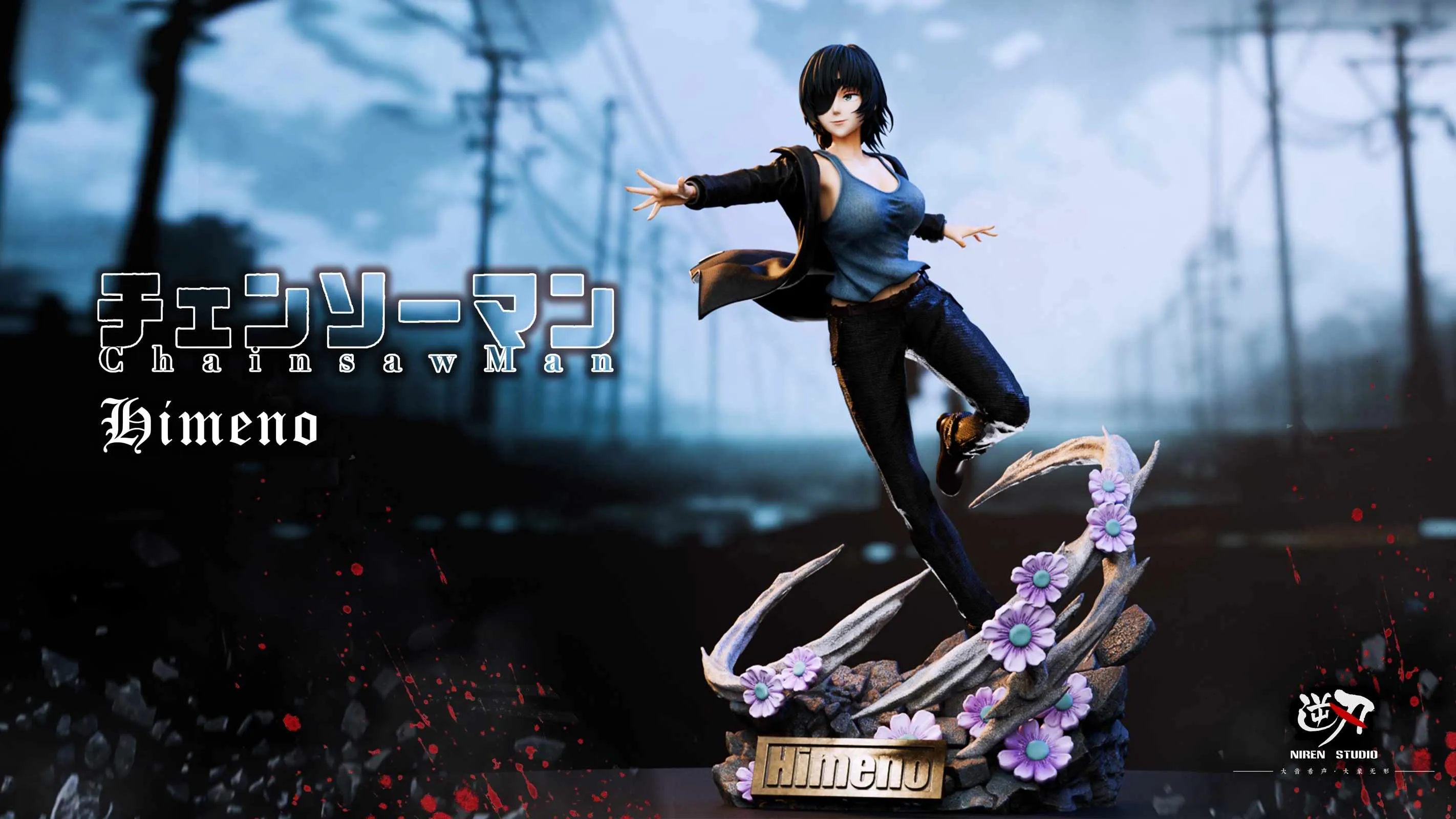 1/6 Scale Himeno - Chainsaw Man Resin Statue - NIREN Studios