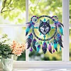 (US Only)2D Flat DIY Diamond Painting Art Pendant Window Hanging Wolf Dream Catcher