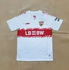 Joyfball 2025/2026 Stuttgart Home Football Jersey